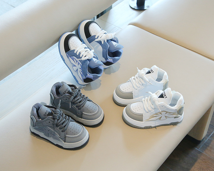 Kids' Shoes